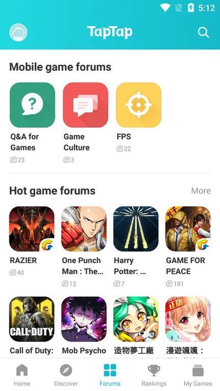 TapTap Global APK (Android App) .